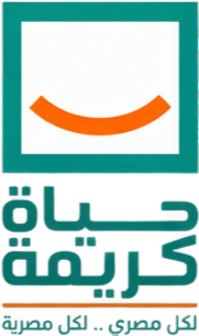 حياة كريمة
